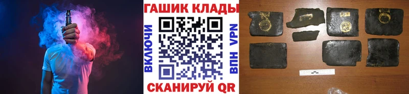 Купить закладку Альфа ПВП  МАРИХУАНА  Меф  ГАШ  Стерлитамак