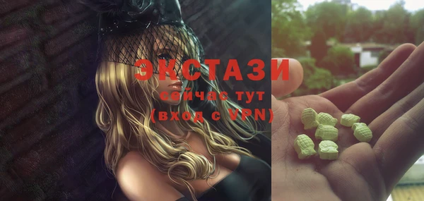 таблы Вязники