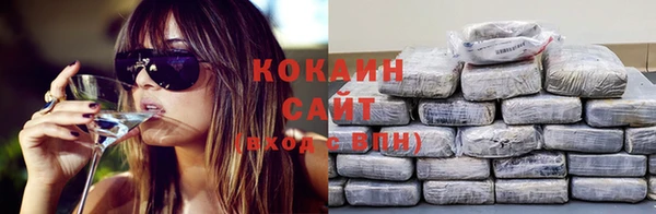 таблы Вязники