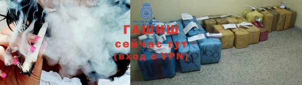 таблы Вязники