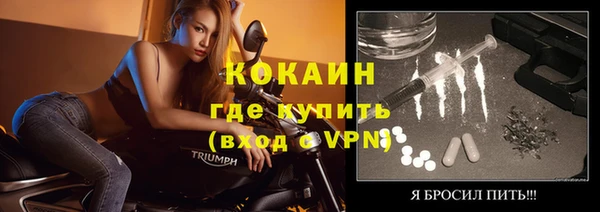 каннабис Вяземский