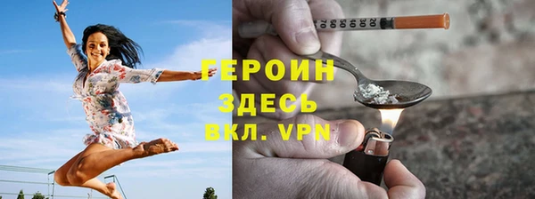 таблы Вязники