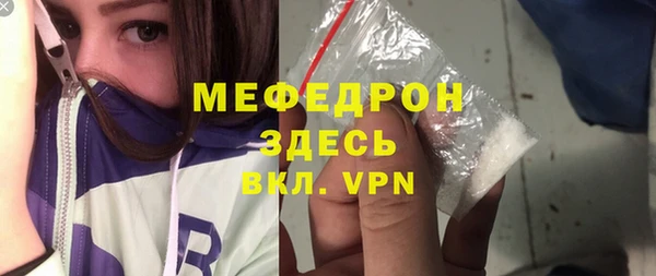 ПСИЛОЦИБИНОВЫЕ ГРИБЫ Вязьма