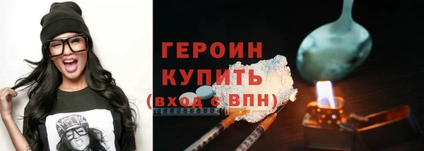 каннабис Вяземский