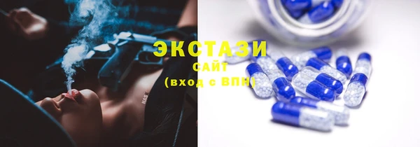 таблы Вязники