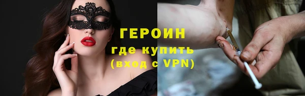 таблы Вязники