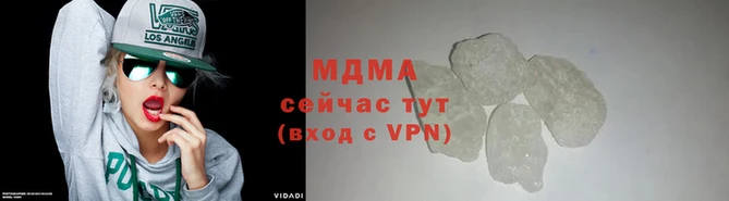 ПСИЛОЦИБИНОВЫЕ ГРИБЫ Вязьма