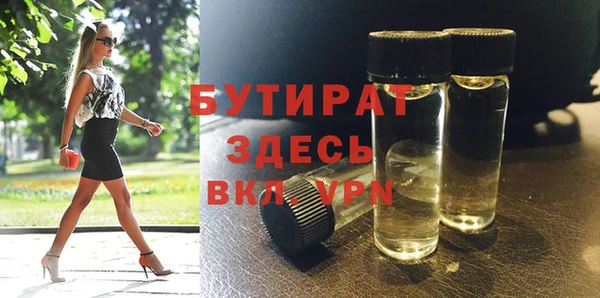 таблы Вязники
