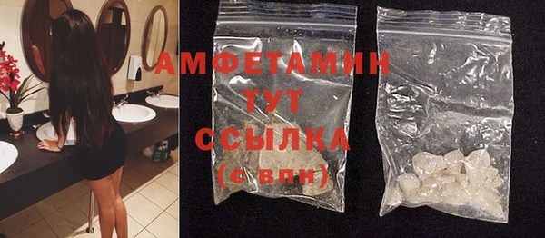 ПСИЛОЦИБИНОВЫЕ ГРИБЫ Вязьма