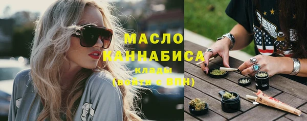 таблы Вязники
