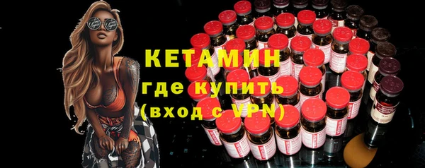 таблы Вязники