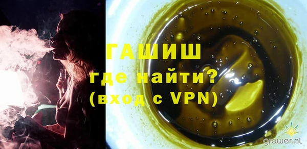 таблы Вязники