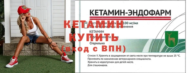 каннабис Вяземский