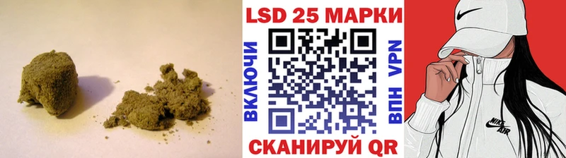 ЛСД экстази ecstasy  Купить где  Стерлитамак 